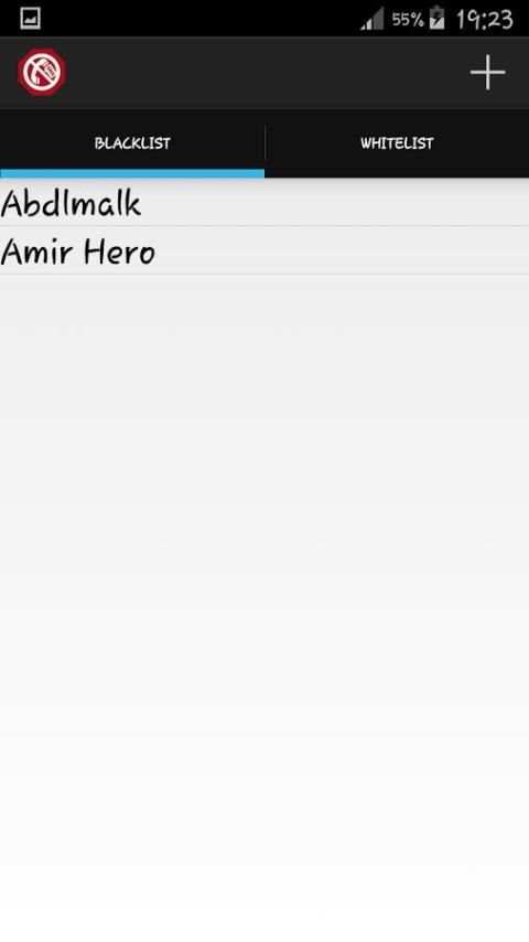 Pro Calls SMS Blocker screenshot 2