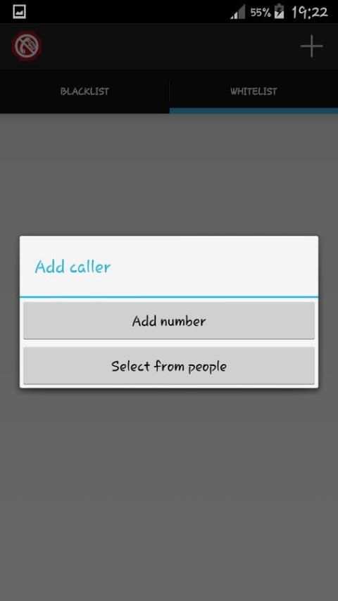Pro Calls SMS Blocker 3 تصوير الشاشة