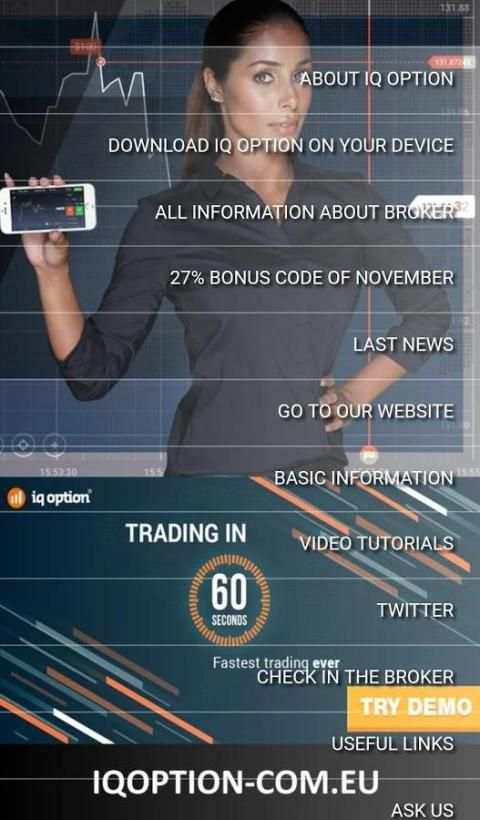 IQ Option Best unlimited demo screenshot 4