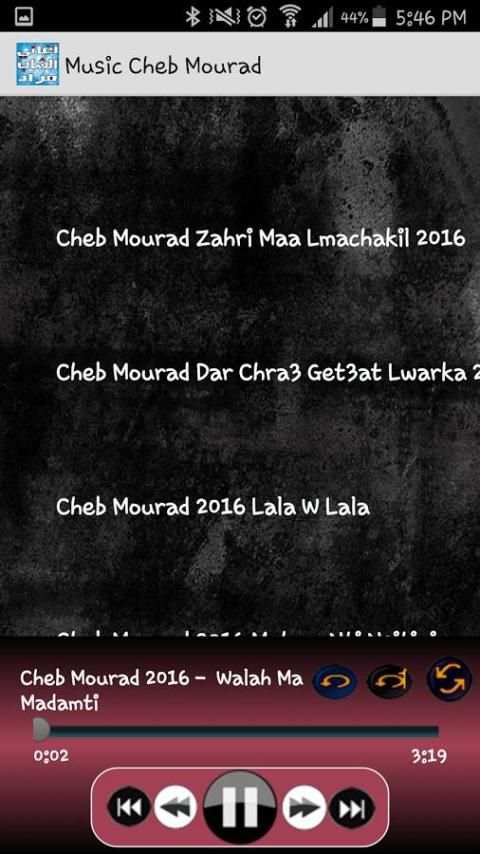 Cheb Mourad الشاب مراد screenshot 5