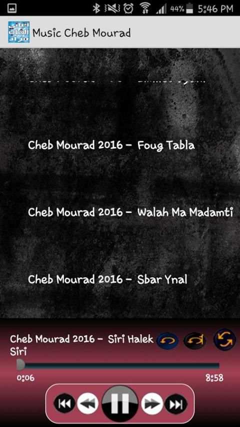 Cheb Mourad الشاب مراد screenshot 6