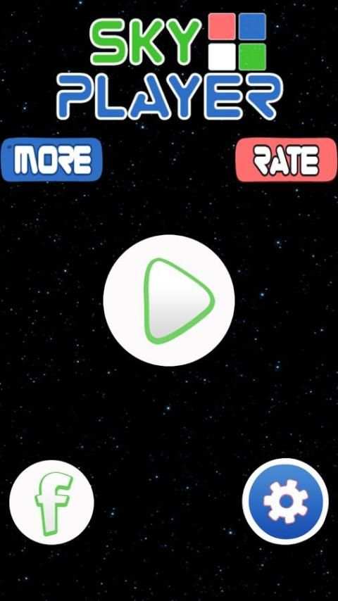 Sky Player скриншот 3