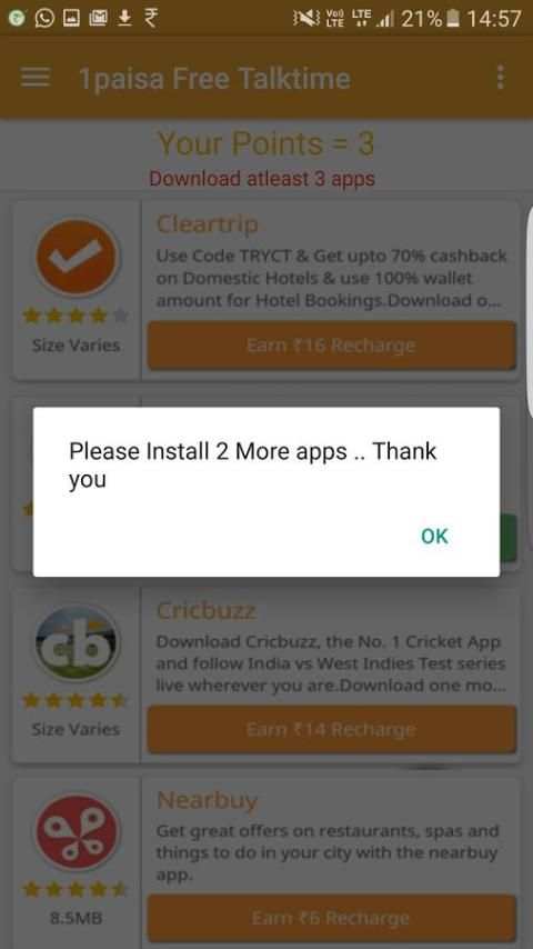 True Recharge talktime скриншот 2