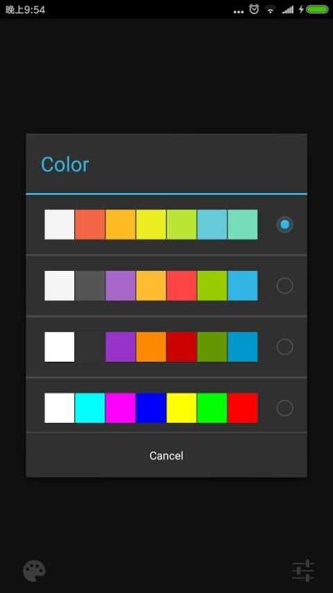 Color FlashLight screenshot 1