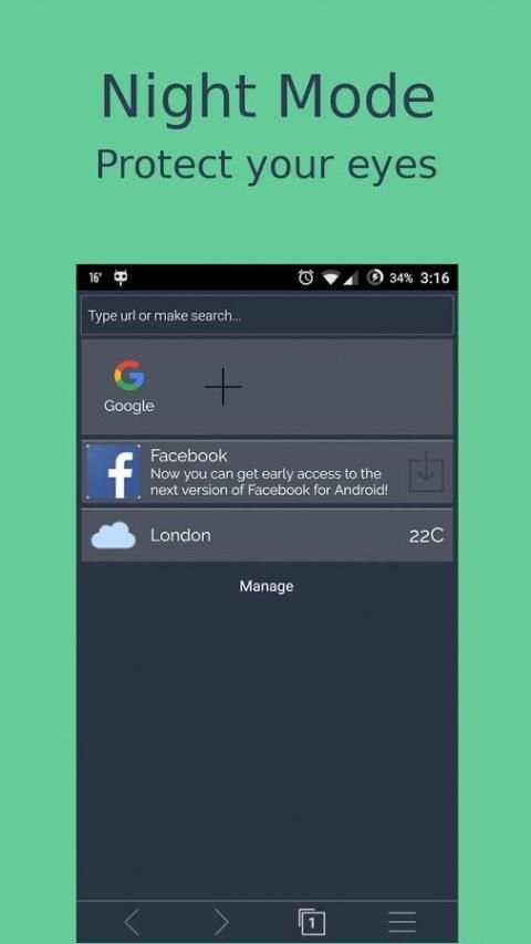 Ego Browser screenshot 4