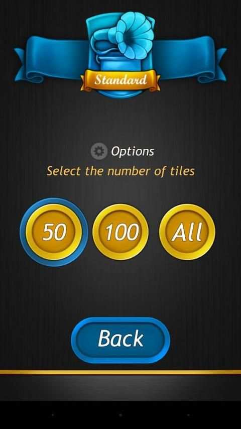 Piano Tiles screenshot 2