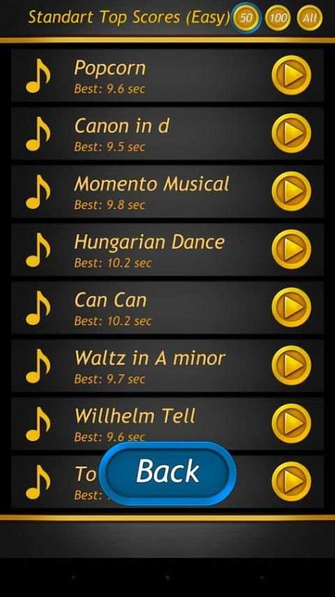 Piano Tiles screenshot 5