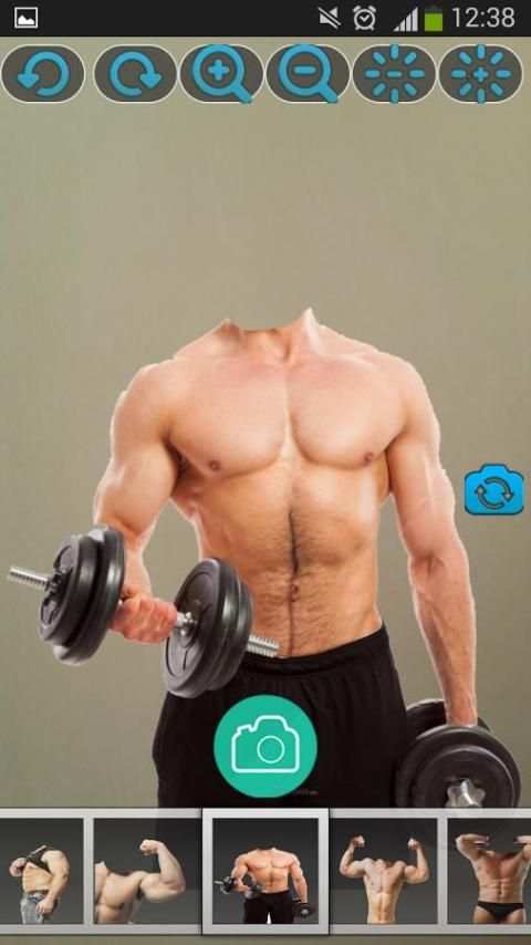 Bodybuilding Changer Face screenshot 2