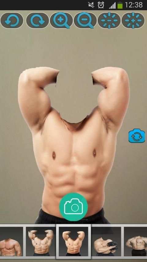 Bodybuilding Changer Face screenshot 3