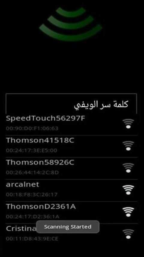 كشف كلمة السر الويفي - Wifi स्क्रीनशॉट 3