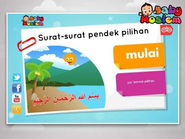 Surat-Surat Pendek Pilihan screenshot 7