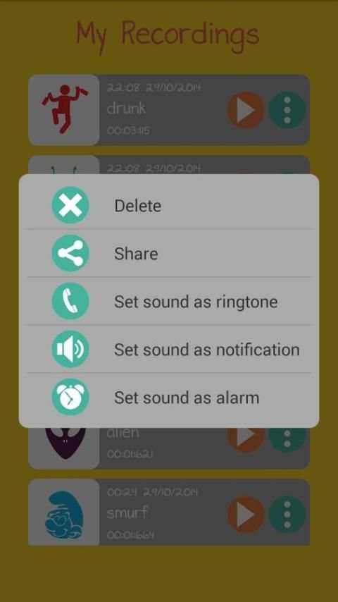 Voice Changer 1 تصوير الشاشة