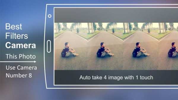 Camera 517 Filters 5 تصوير الشاشة