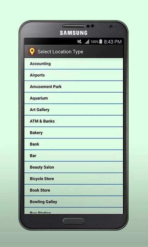 Location Finder & Tracker скриншот 1