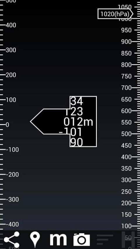 Altimeter скриншот 11