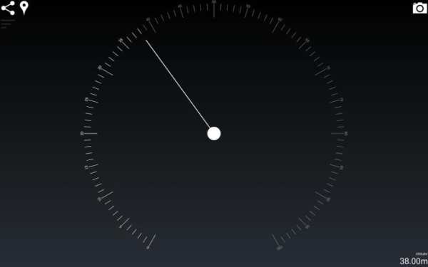 Altimeter скриншот 3