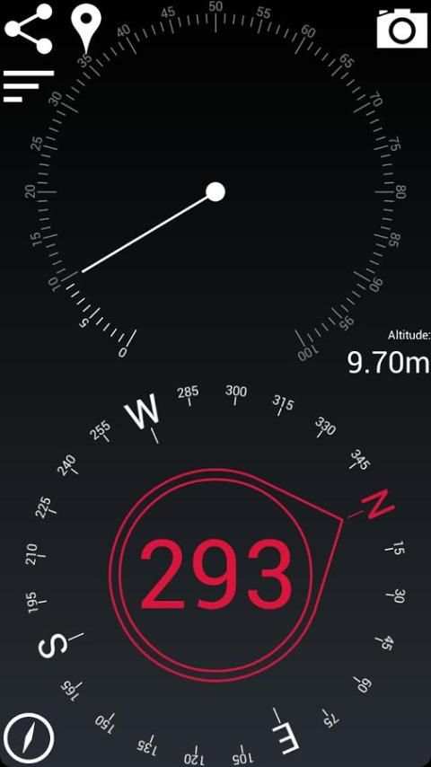 Altimeter скриншот 9