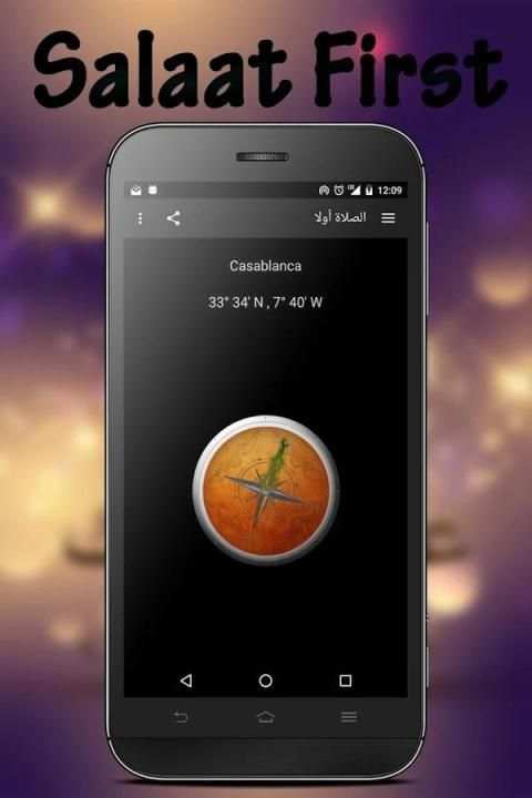 Salaat First screenshot 5