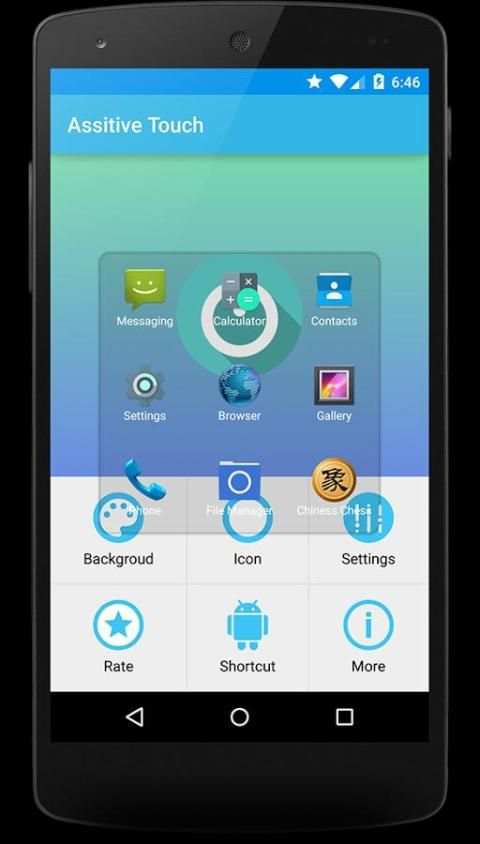 Assistive touch 9 تصوير الشاشة