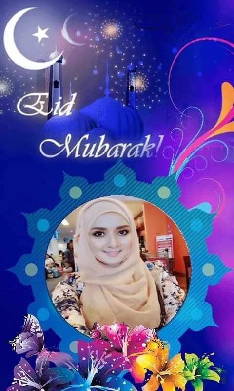 Photo Frame Eid скриншот 1