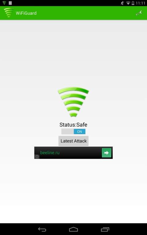 WiFiGuard screenshot 2