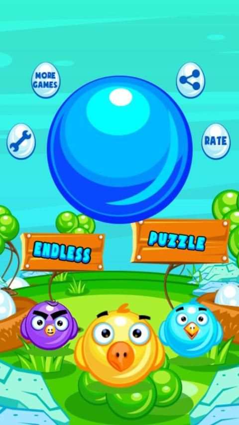 Bird Bubble Shooter screenshot 13