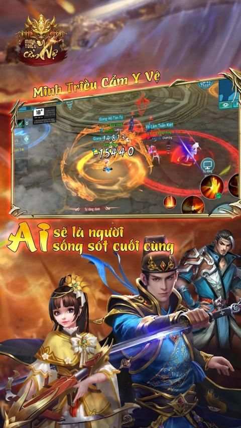 Minh Triều Cẩm Y Vệ Mobile screenshot 9