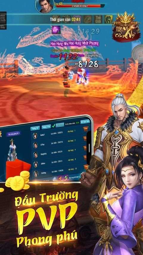 Minh Triều Cẩm Y Vệ Mobile screenshot 5