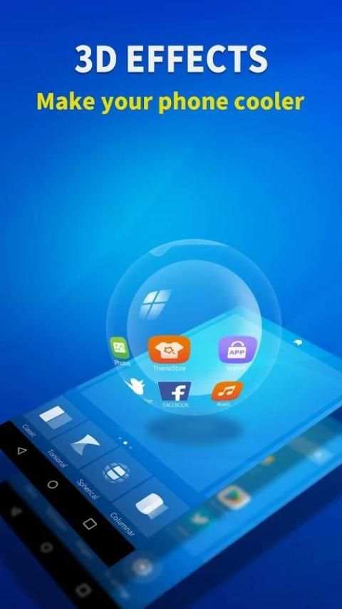 Hi Launcher-wallpaper, theme 1 تصوير الشاشة