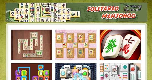 Solitario Mahjongg screenshot 1