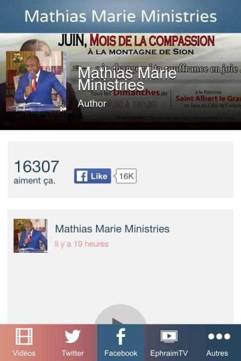 Mathias Marie 3 تصوير الشاشة