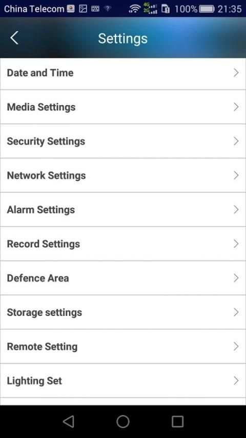 Smart IP Camera скриншот 1