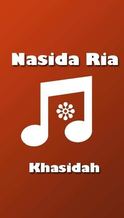 Lagu Nasida Ria - Kasidahan screenshot 1
