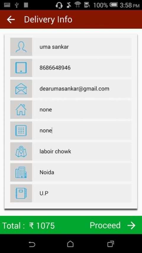 Capsicum (Beta) screenshot 2