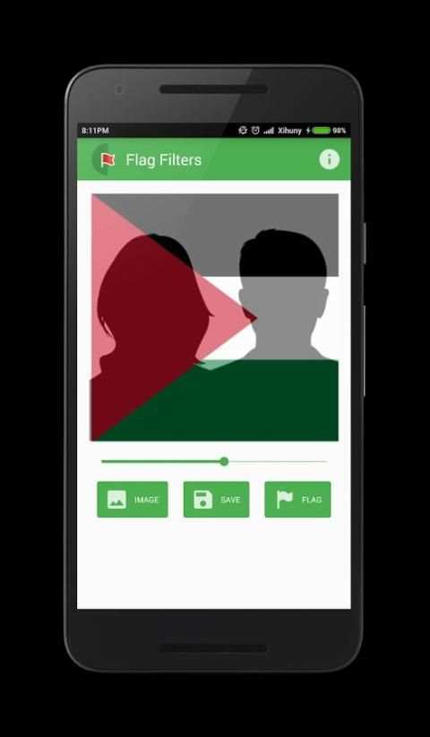 Flag Filters screenshot 2