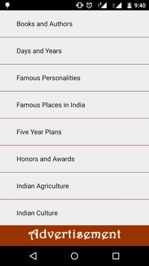 GK 2016 - IAS - UPSC - INDIA स्क्रीनशॉट 6