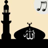 Islamic Song