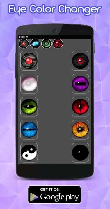 Eye Color Changer screenshot 2