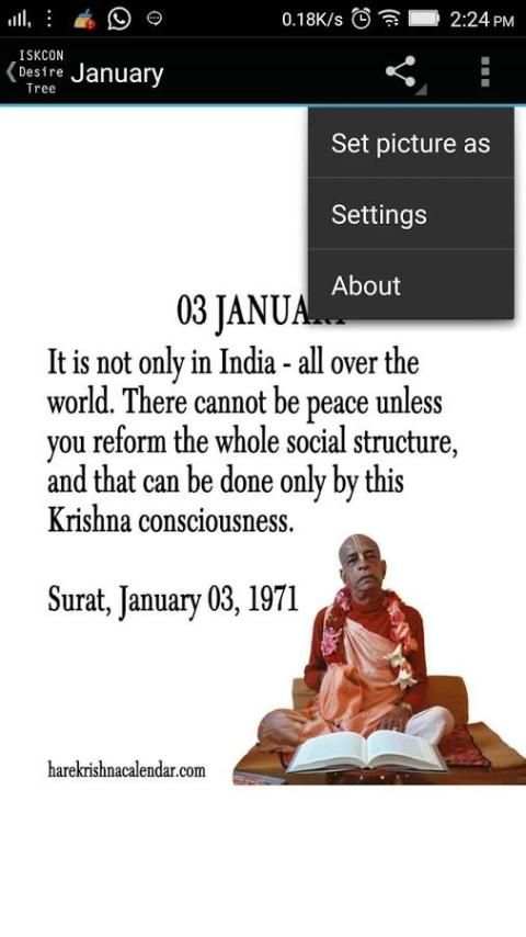 Prabhupada Daily Quote Gallery स्क्रीनशॉट 7