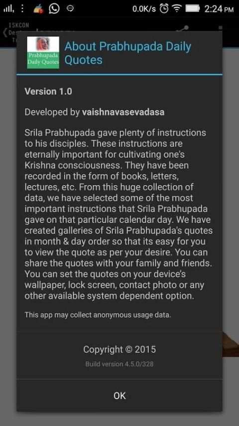 Prabhupada Daily Quote Gallery स्क्रीनशॉट 8