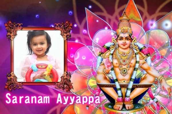 Ayyappan Photo Frames screenshot 7
