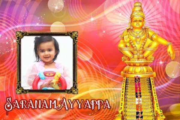 Ayyappan Photo Frames screenshot 8