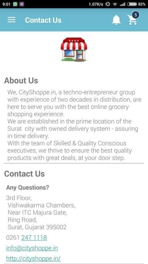 City Shoppe screenshot 1