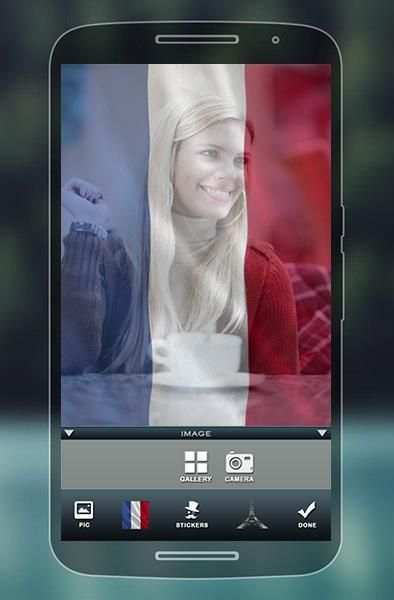 Support French स्क्रीनशॉट 5