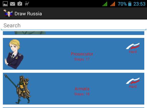 How To Draw Russia скриншот 7