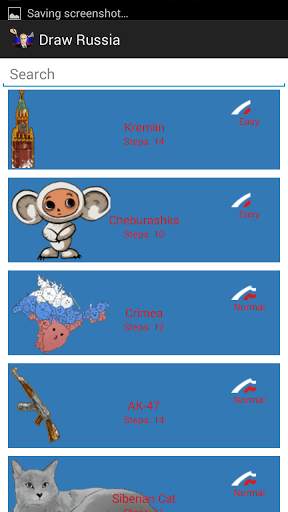 How To Draw Russia скриншот 9