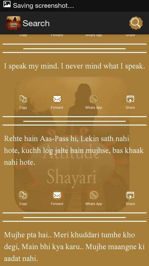 Attitude Status,Shayari 2016 5 تصوير الشاشة