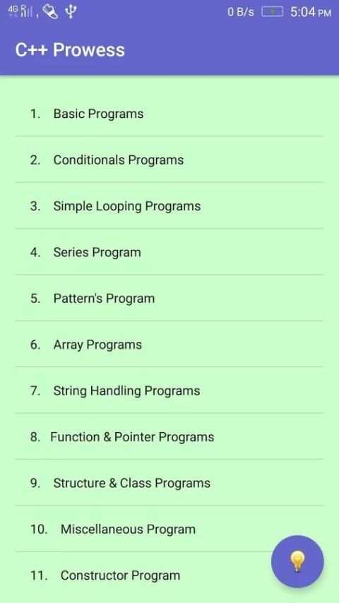 C++ Prowess स्क्रीनशॉट 6