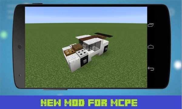 Car + Mod for MCPE screenshot 2
