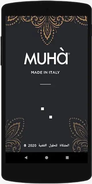 MUHA' - موها
‎ screenshot 8